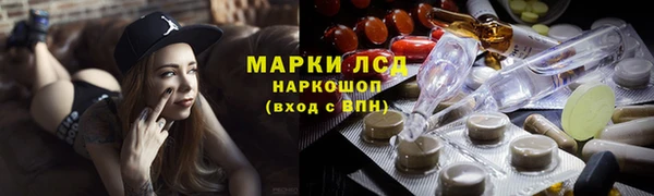 mix Белокуриха